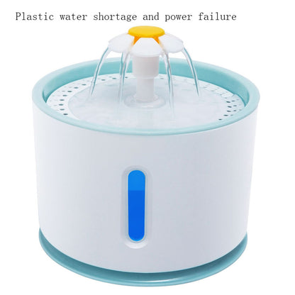 USB Electric Water Feeder - Waive Savy Pets